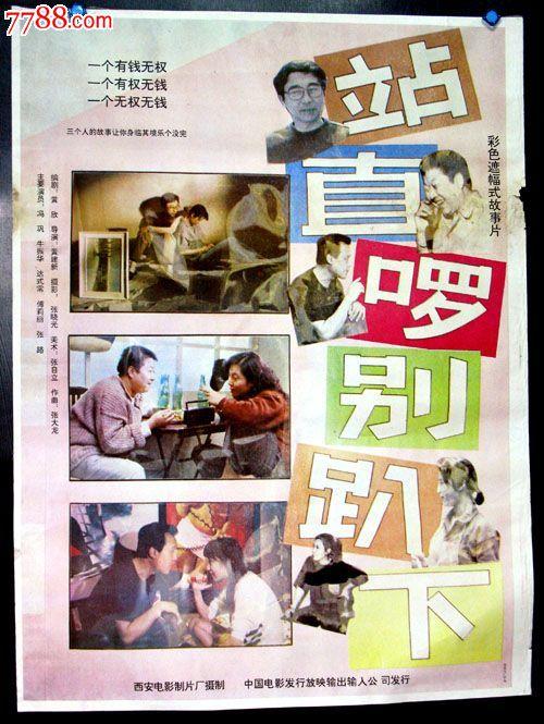 自考汉语言多少分能拿学位证